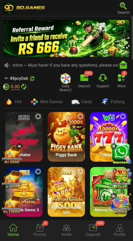 9D Game App Interface