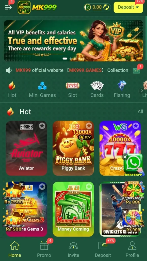 MK999 Game App Interface