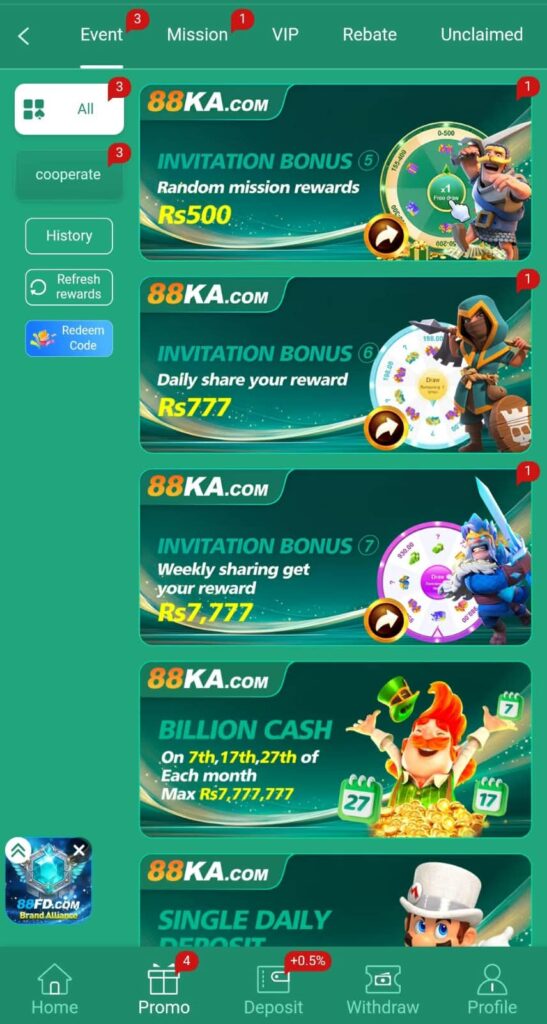 rewards