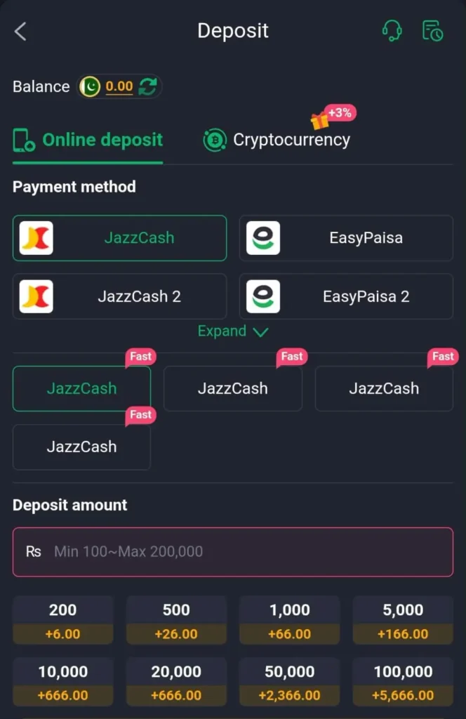 Deposit section