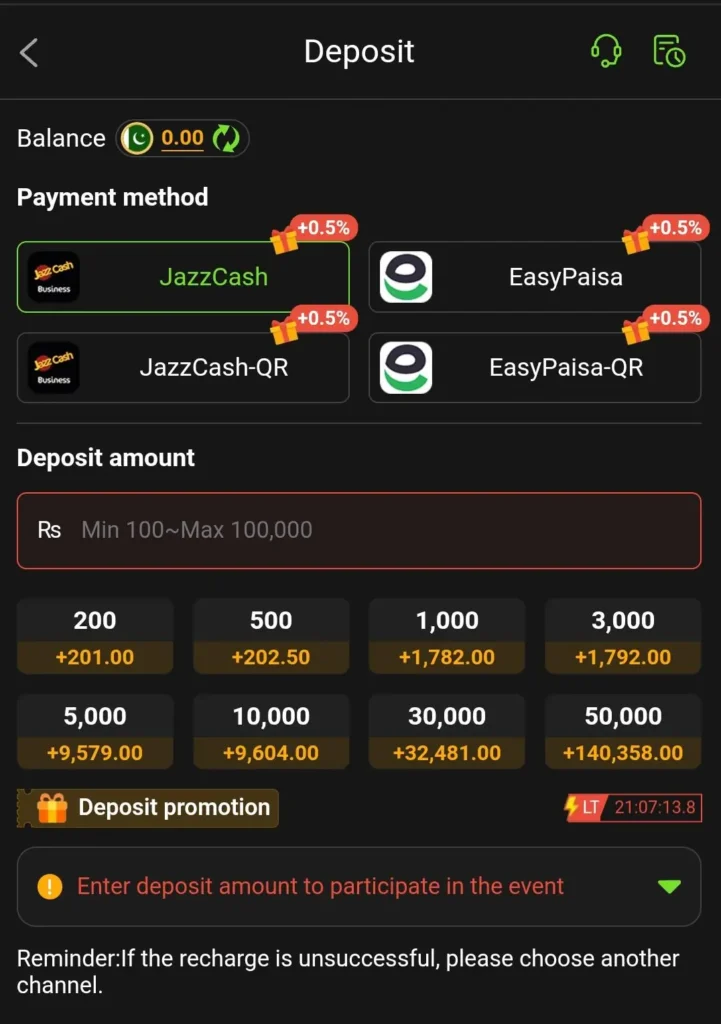 XD777 Deposit Section