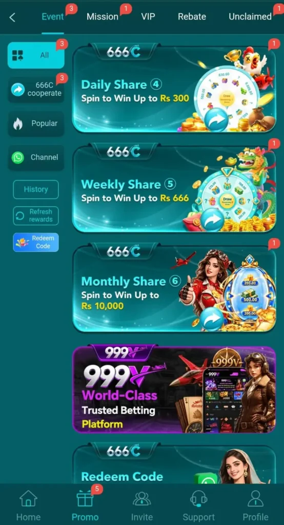 666c Bonuses 