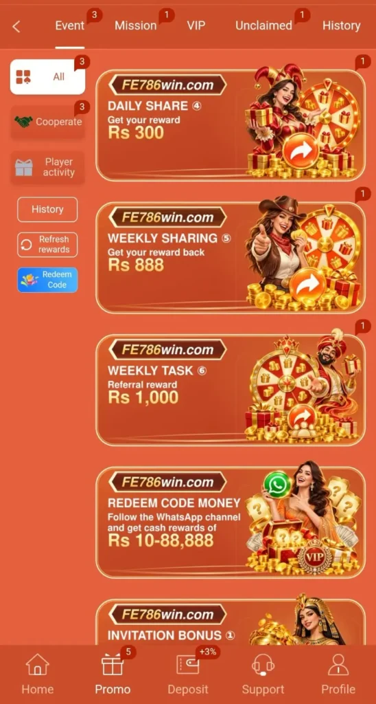 FE786 Game Promotion Center