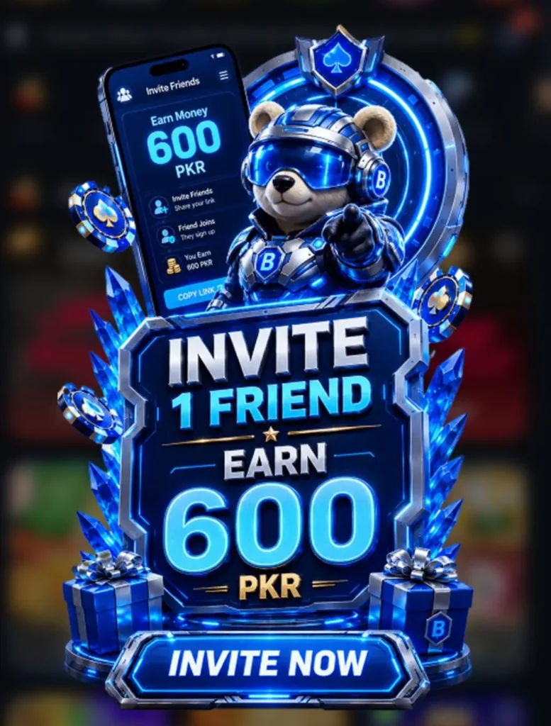 pak67 game invite rewards