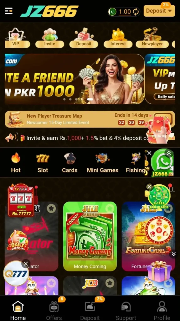 jz666 game interface