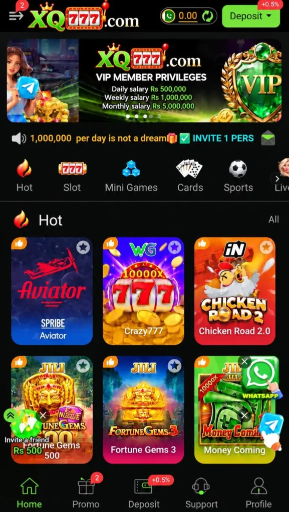 XQ777 App interface