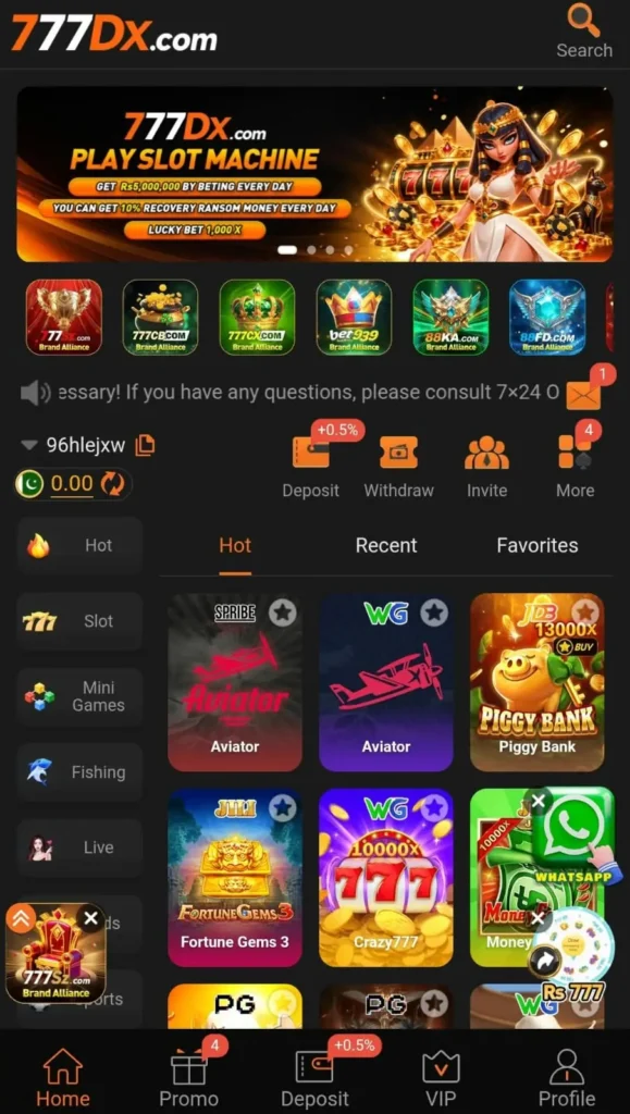 777dx app interface